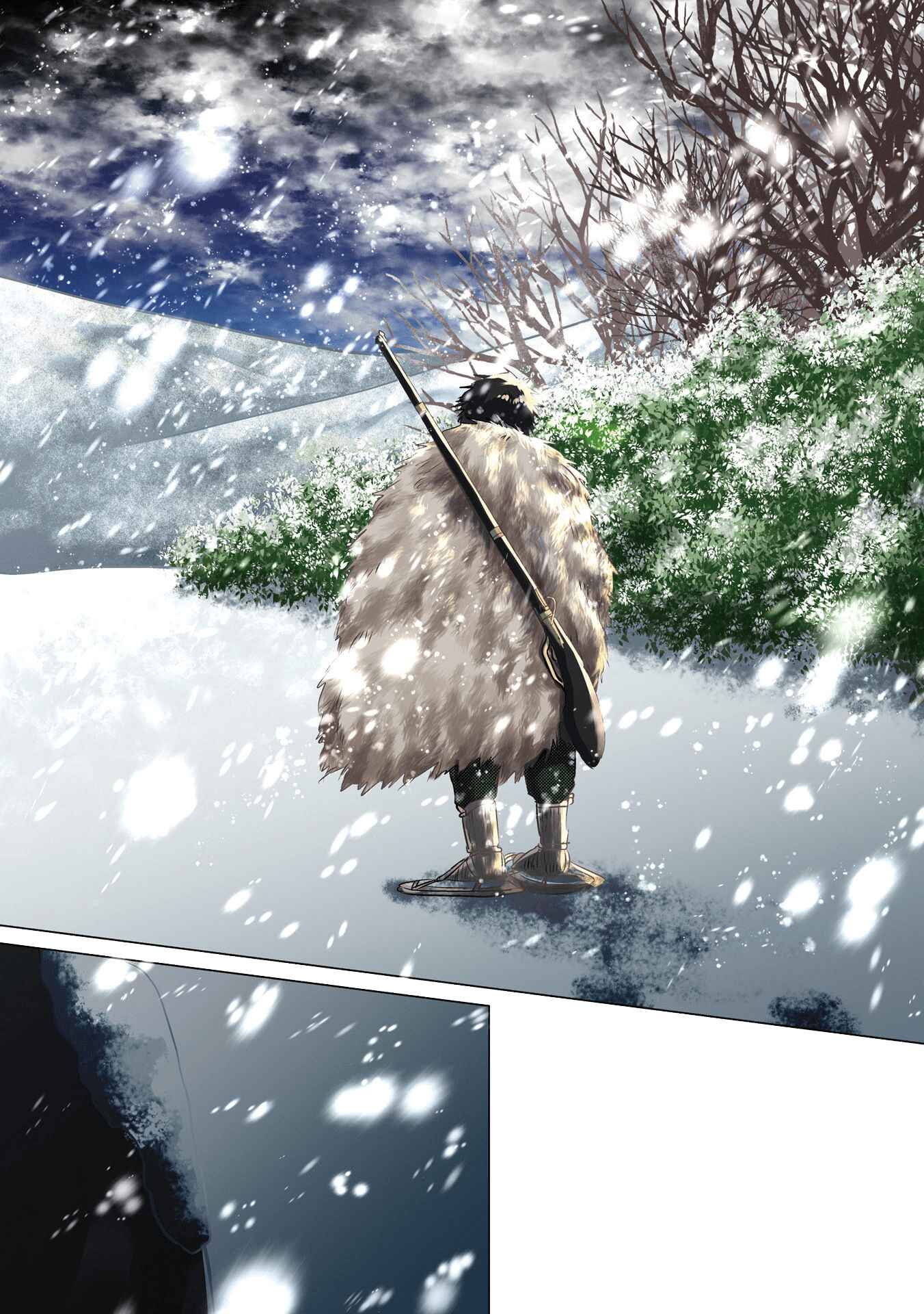 Page 2 Chapter 1.1 Kitsune Bijou Bukotsuna Ryoushi