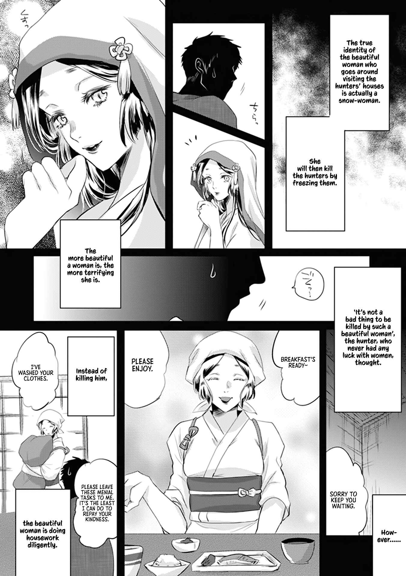 Page 7 Chapter 1.1 Kitsune Bijou Bukotsuna Ryoushi