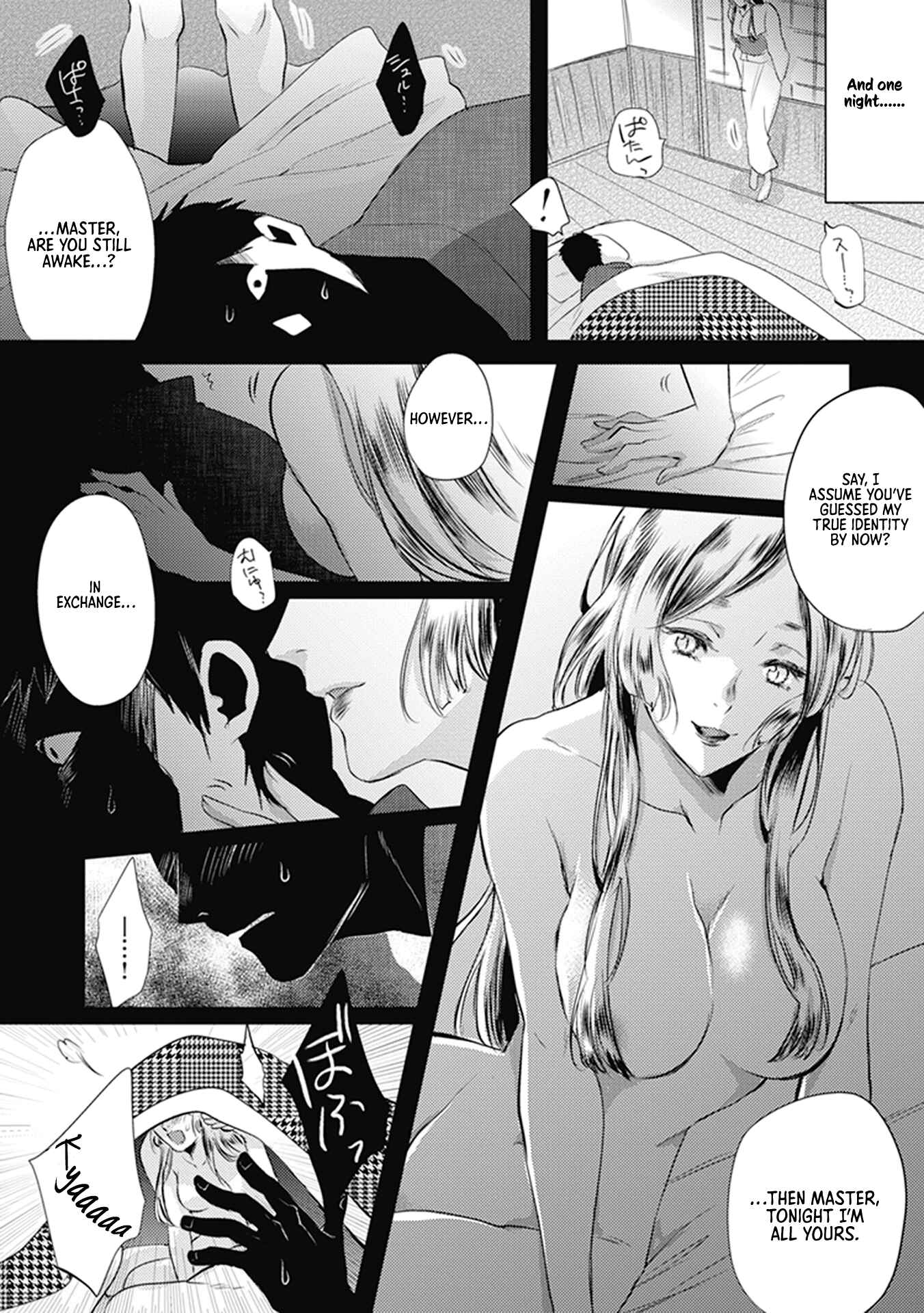 Page 8 Chapter 1.1 Kitsune Bijou Bukotsuna Ryoushi