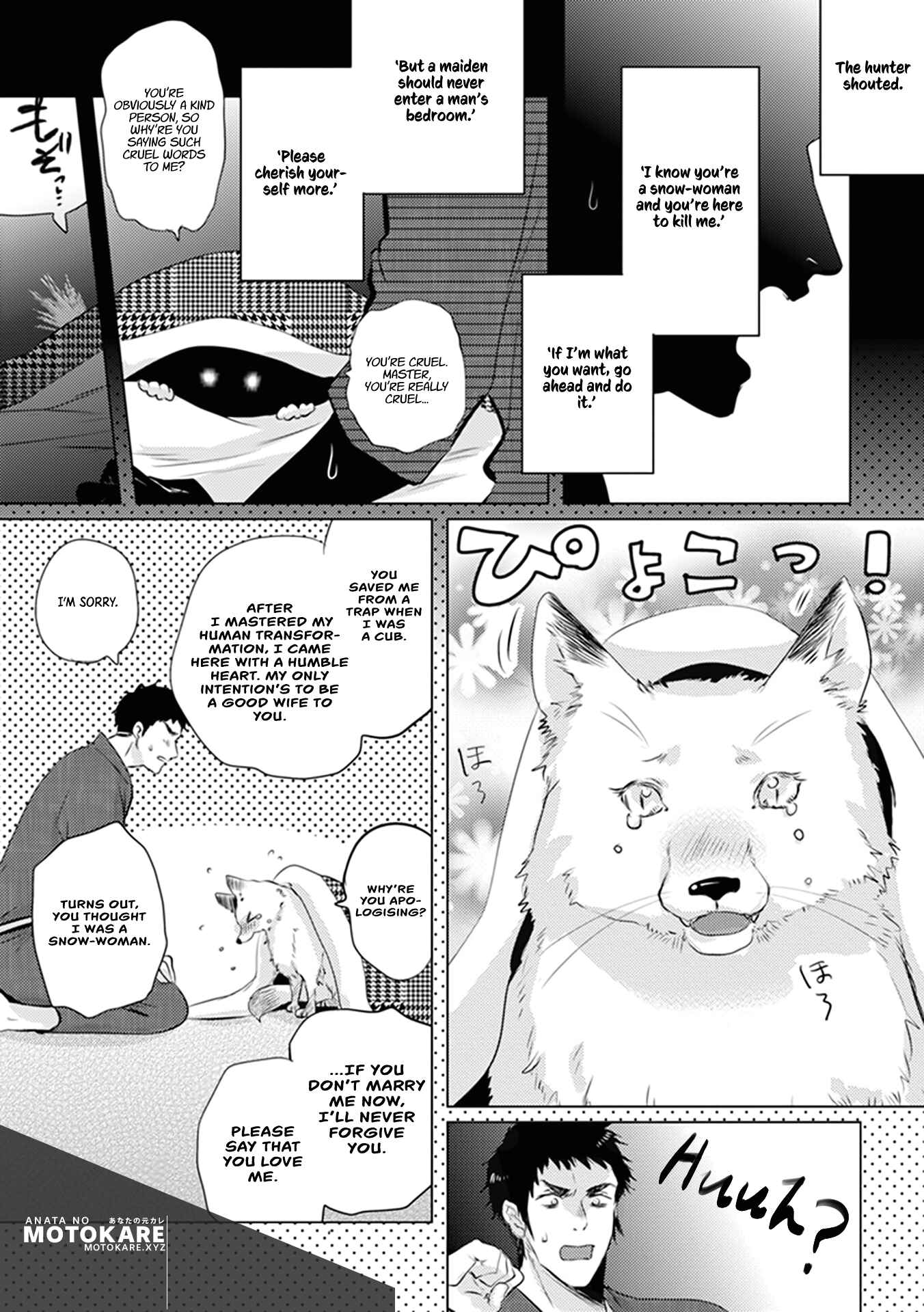 Page 9 Chapter 1.1 Kitsune Bijou Bukotsuna Ryoushi