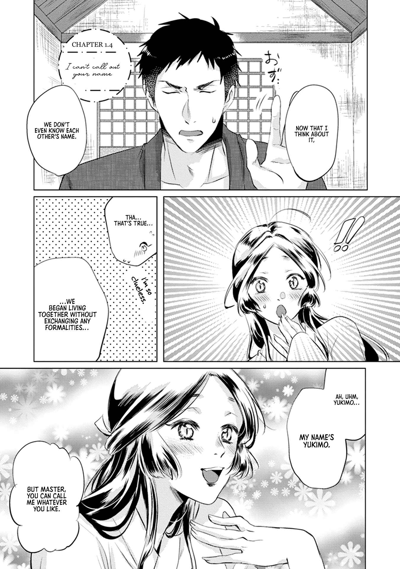 Page 1 Chapter 1.4 Kitsune Bijou Bukotsuna Ryoushi
