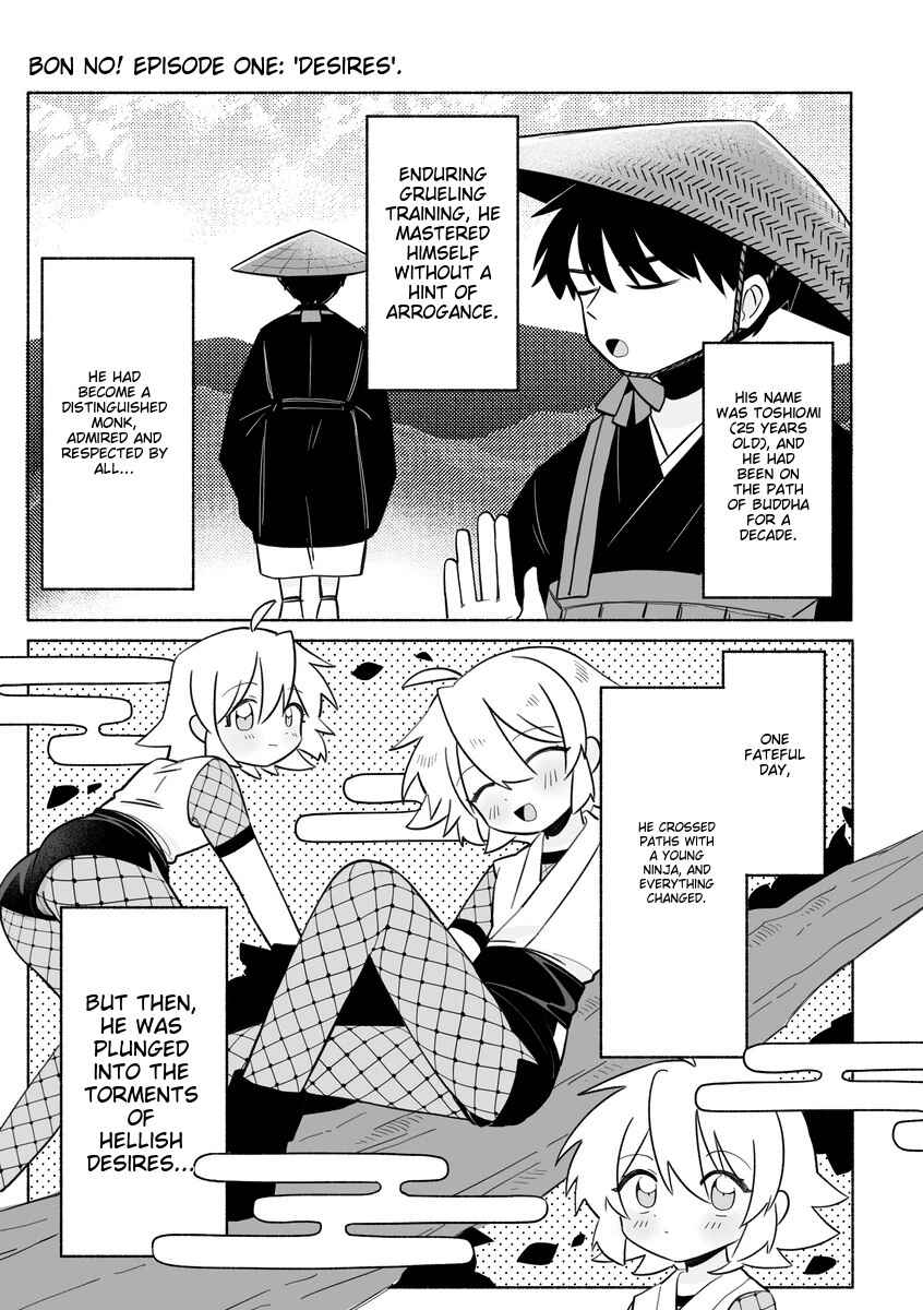 Page 1 Chapter 1 Bon NO!