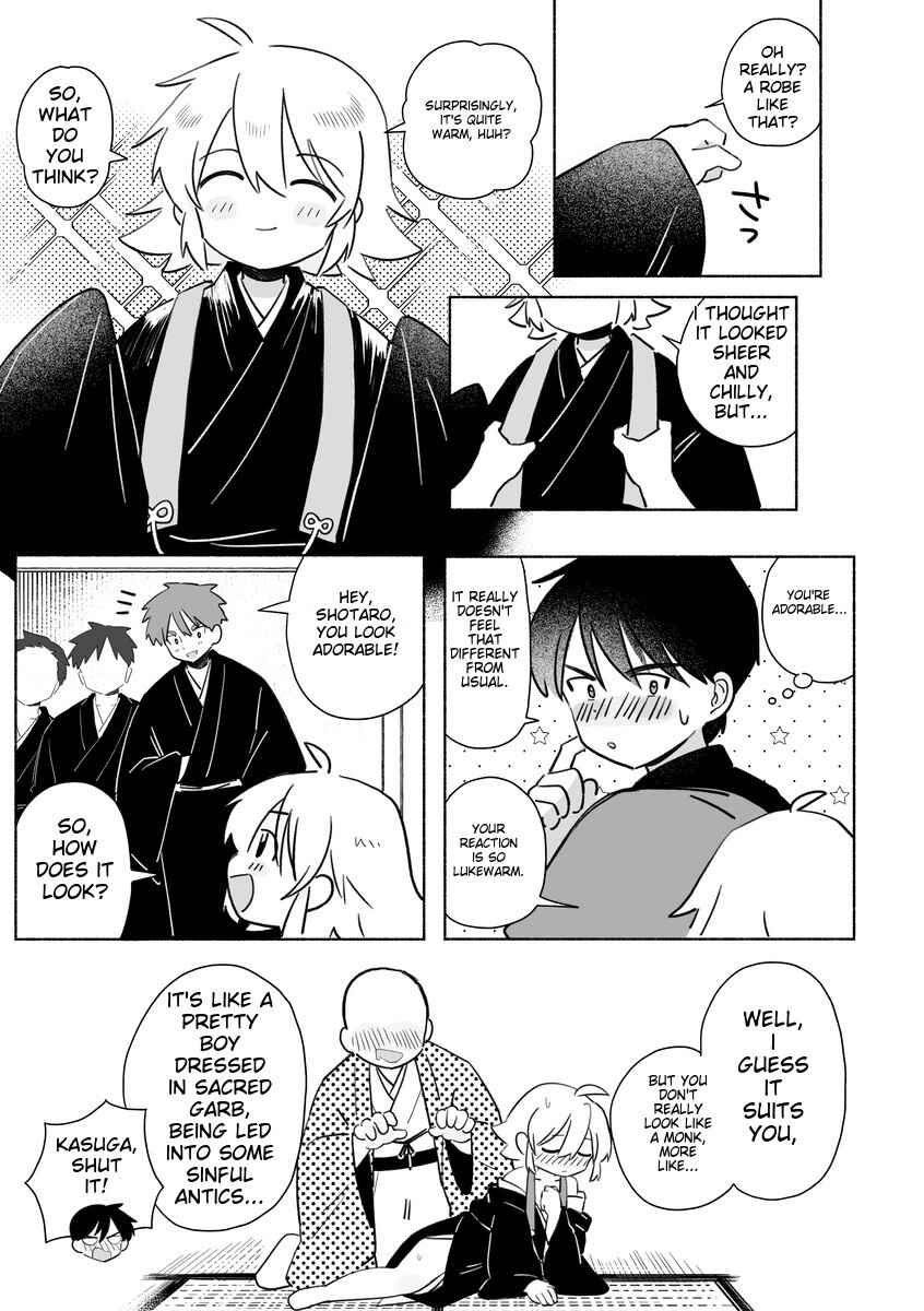 Page 12 Chapter 1 Bon NO!