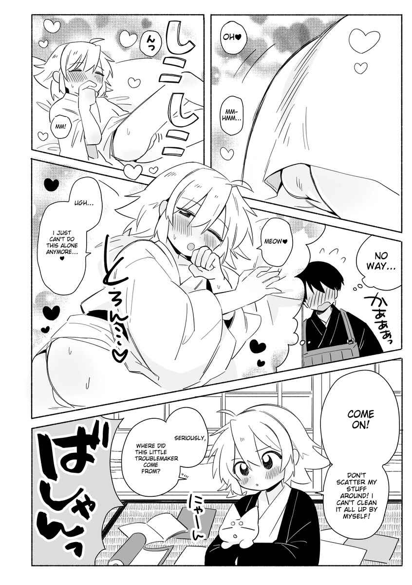 Page 5 Chapter 1 Bon NO!