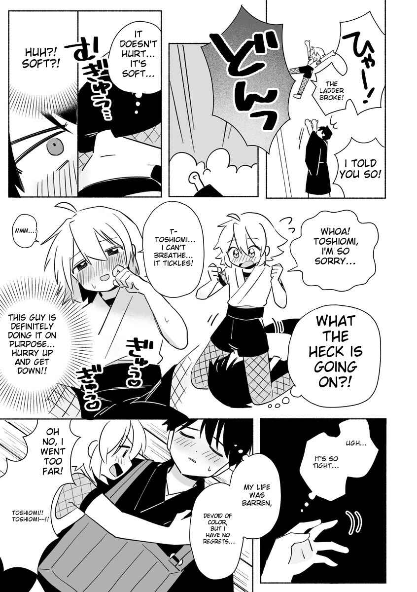 Page 8 Chapter 1 Bon NO!