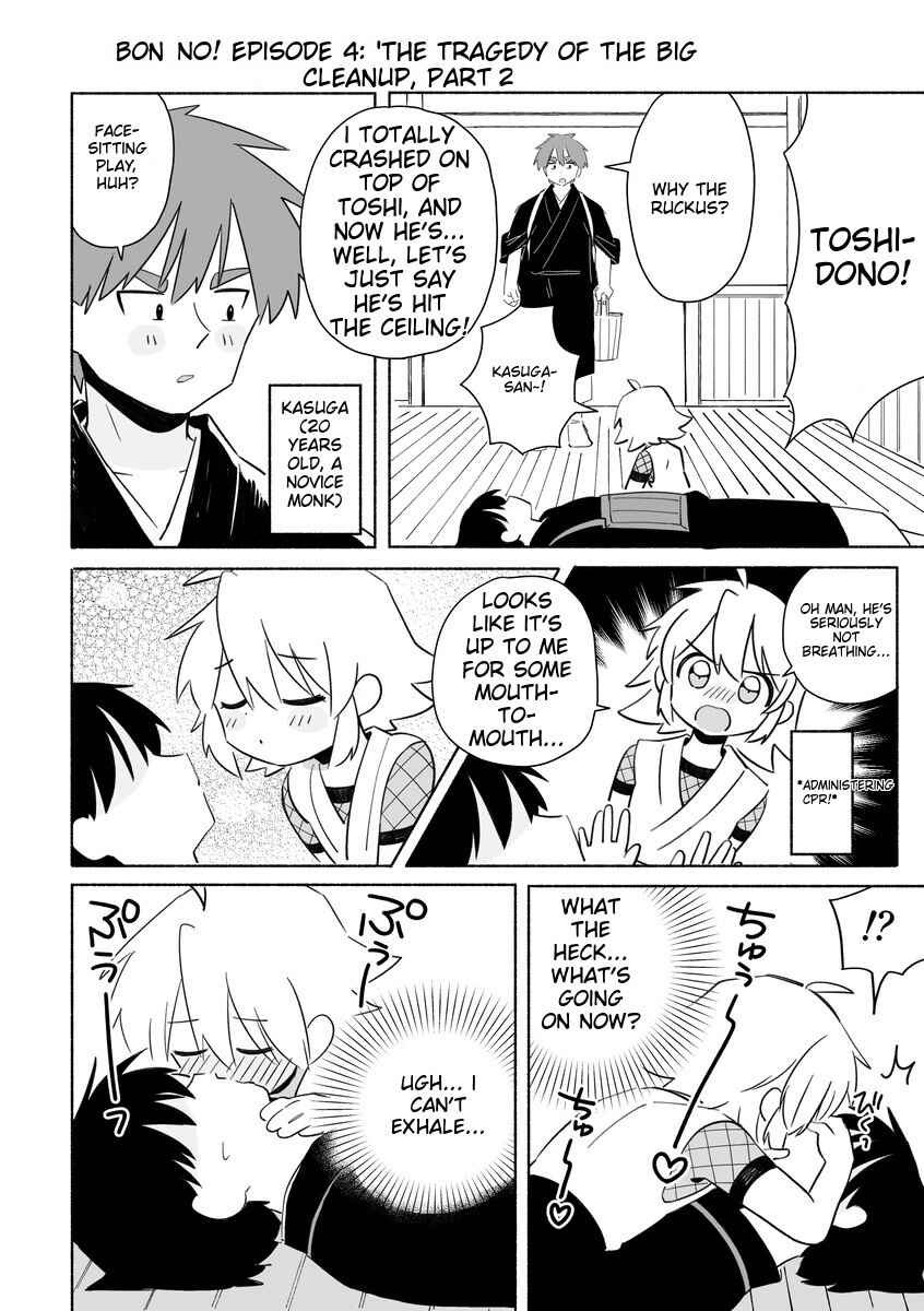 Page 9 Chapter 1 Bon NO!