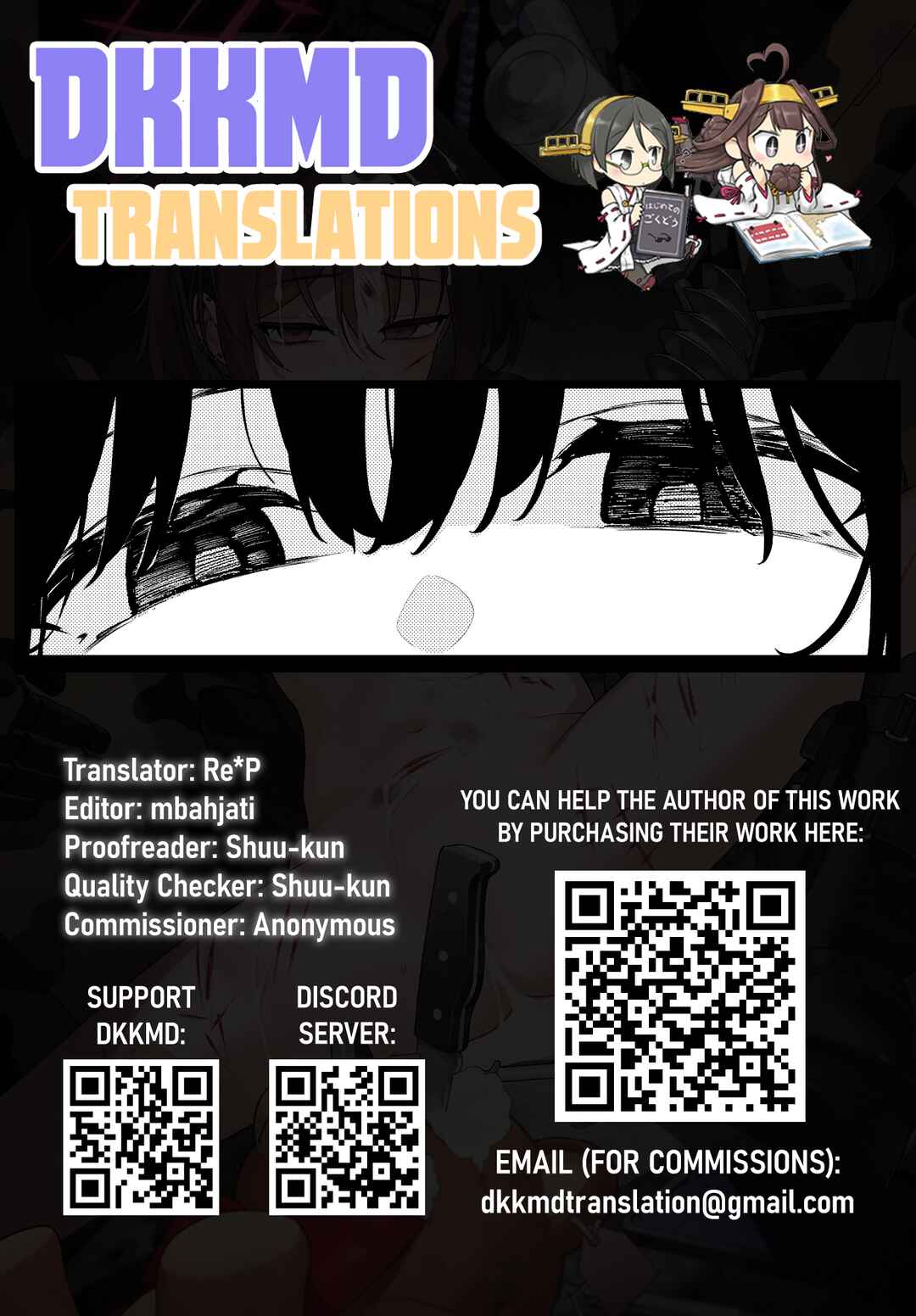 Page 14 Chapter 6 Blue Archive - Cute Aggression (Doujinshi)