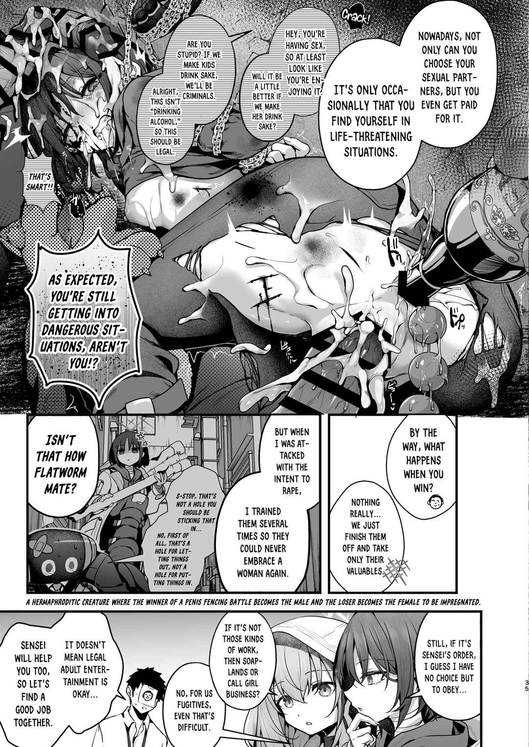 Page 5 Chapter 6 Blue Archive - Cute Aggression (Doujinshi)
