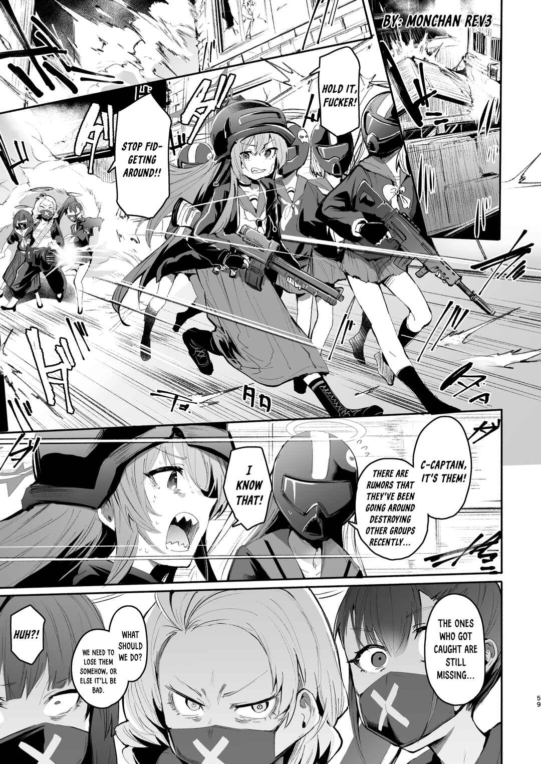 Page 1 Chapter 9 Blue Archive - Cute Aggression (Doujinshi)
