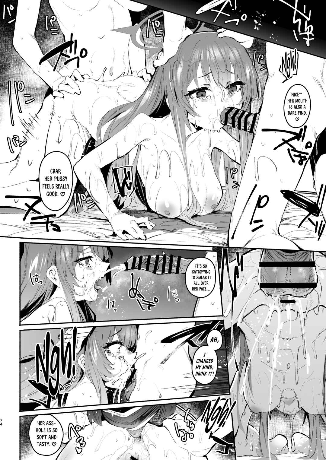 Page 16 Chapter 9 Blue Archive - Cute Aggression (Doujinshi)