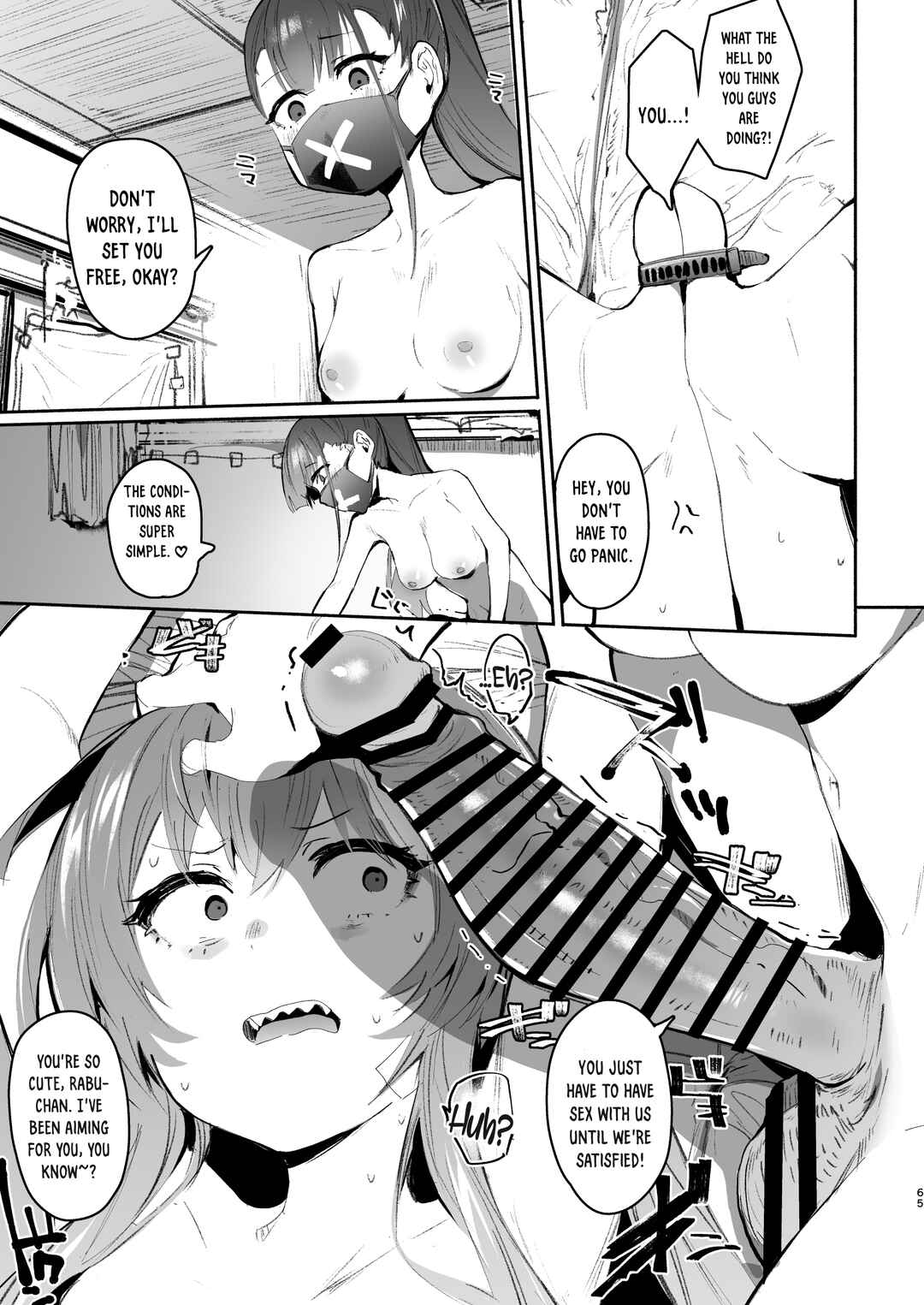 Page 7 Chapter 9 Blue Archive - Cute Aggression (Doujinshi)