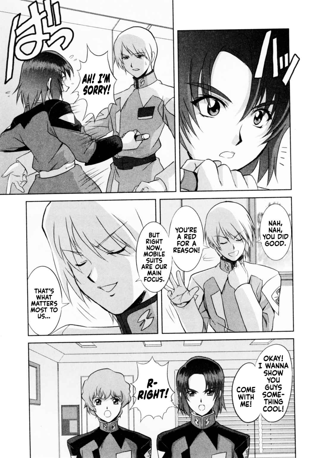 Page 16 Chapter 3 Mobile Suit Gundam SEED featuring SUIT CD