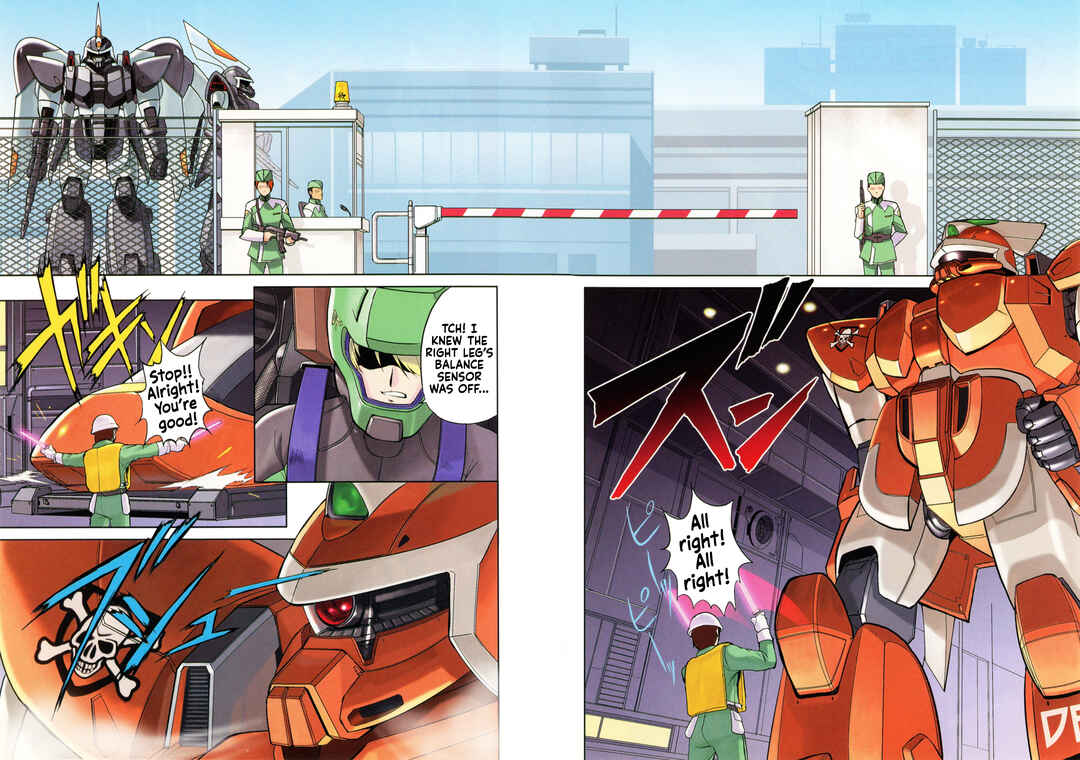 Page 2 Chapter 3 Mobile Suit Gundam SEED featuring SUIT CD
