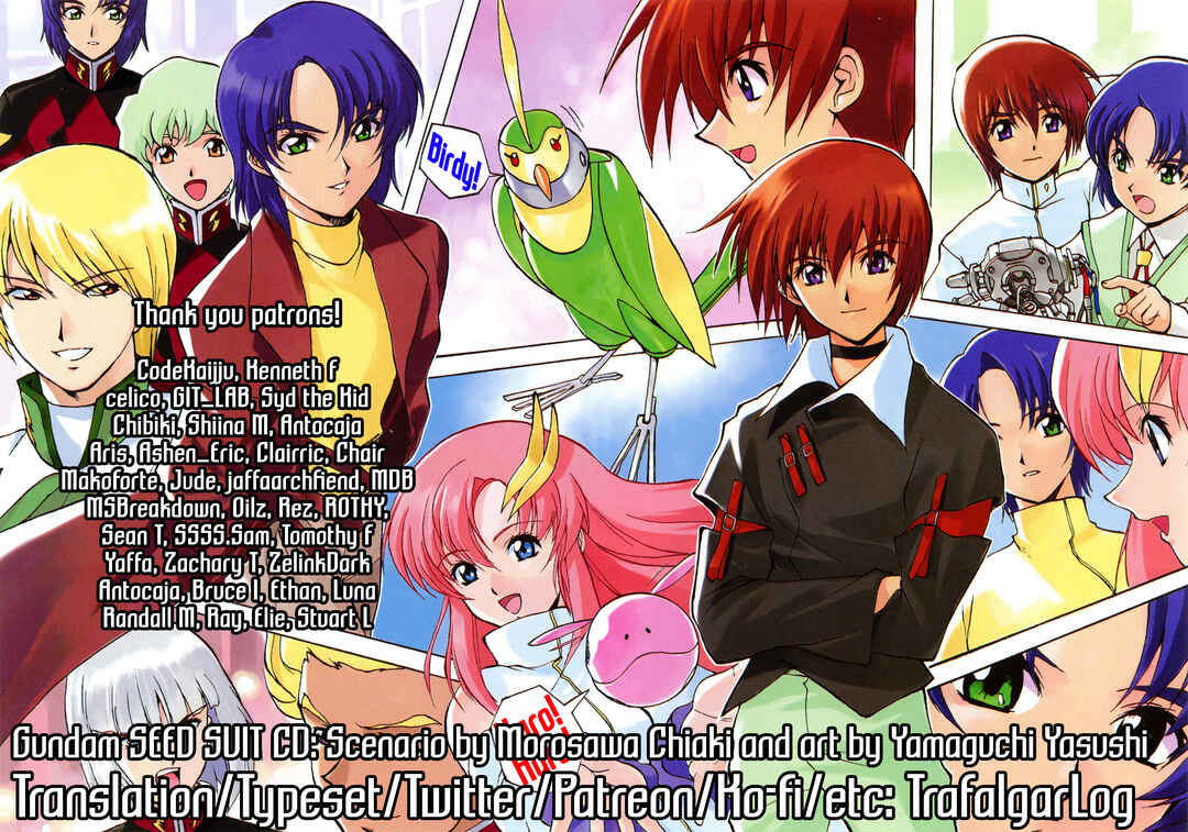 Page 29 Chapter 3 Mobile Suit Gundam SEED featuring SUIT CD