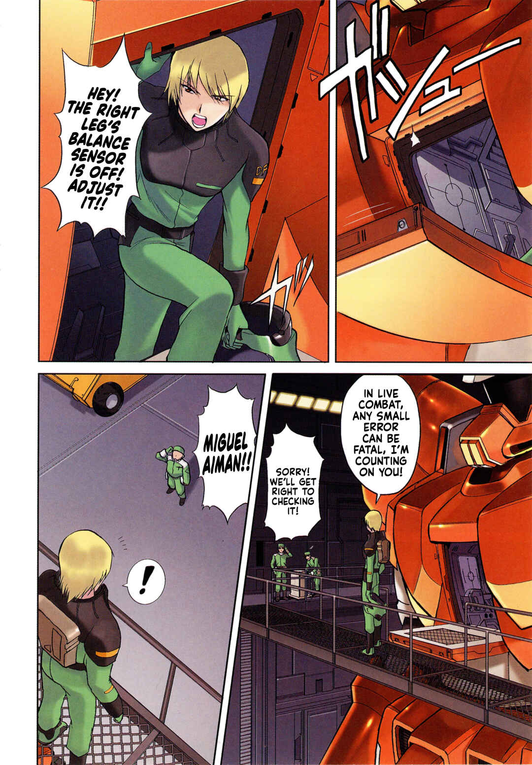 Page 3 Chapter 3 Mobile Suit Gundam SEED featuring SUIT CD