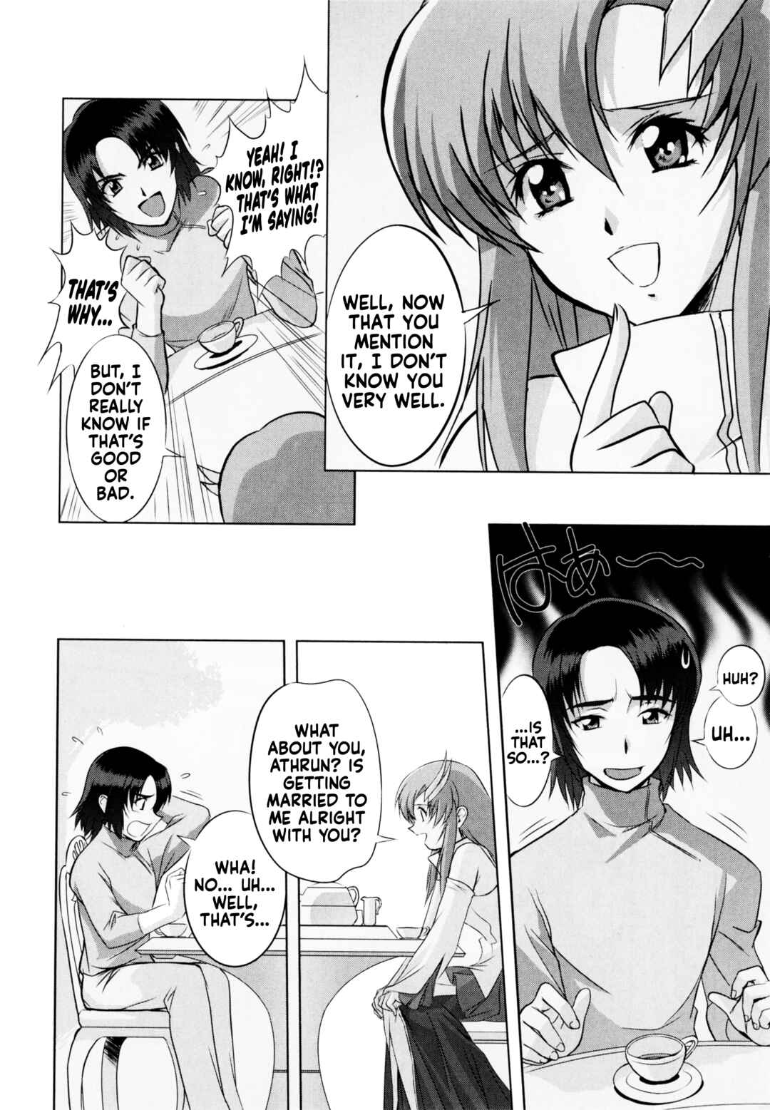 Page 10 Chapter 2 Mobile Suit Gundam SEED featuring SUIT CD