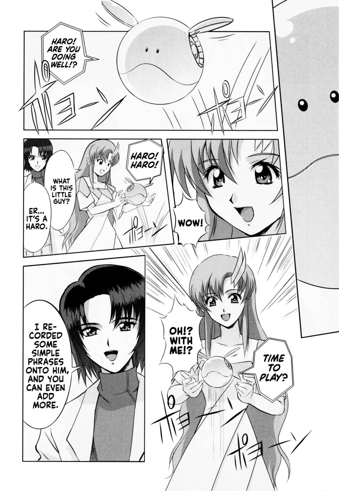 Page 18 Chapter 2 Mobile Suit Gundam SEED featuring SUIT CD
