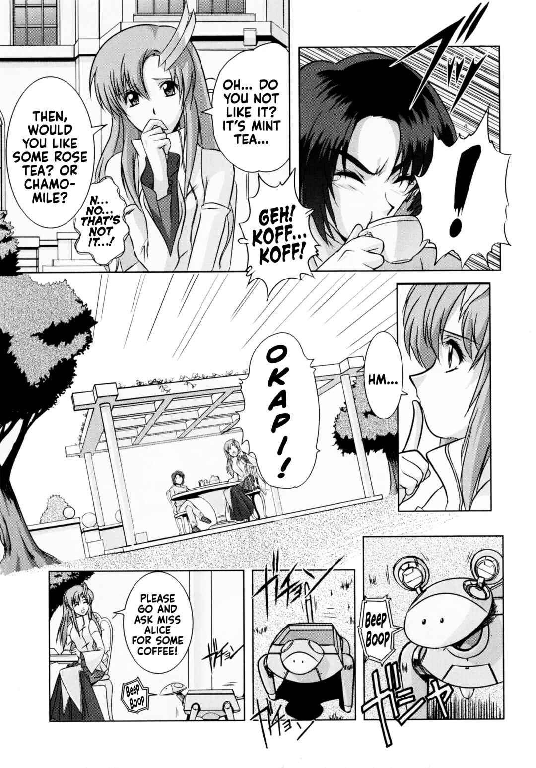 Page 7 Chapter 2 Mobile Suit Gundam SEED featuring SUIT CD