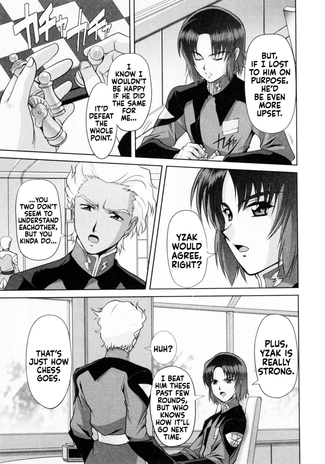 Page 13 Chapter 4 Mobile Suit Gundam SEED featuring SUIT CD