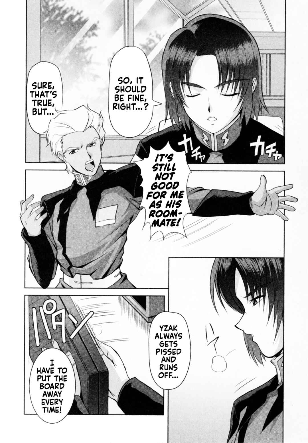 Page 14 Chapter 4 Mobile Suit Gundam SEED featuring SUIT CD
