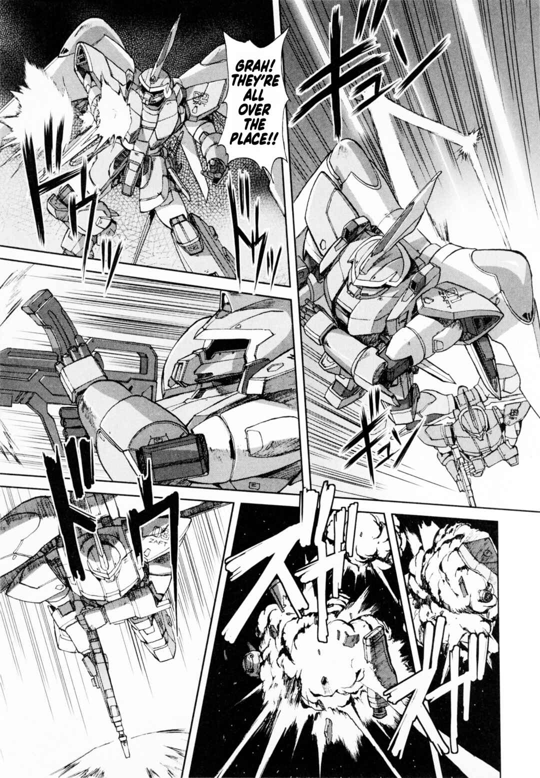Page 21 Chapter 4 Mobile Suit Gundam SEED featuring SUIT CD