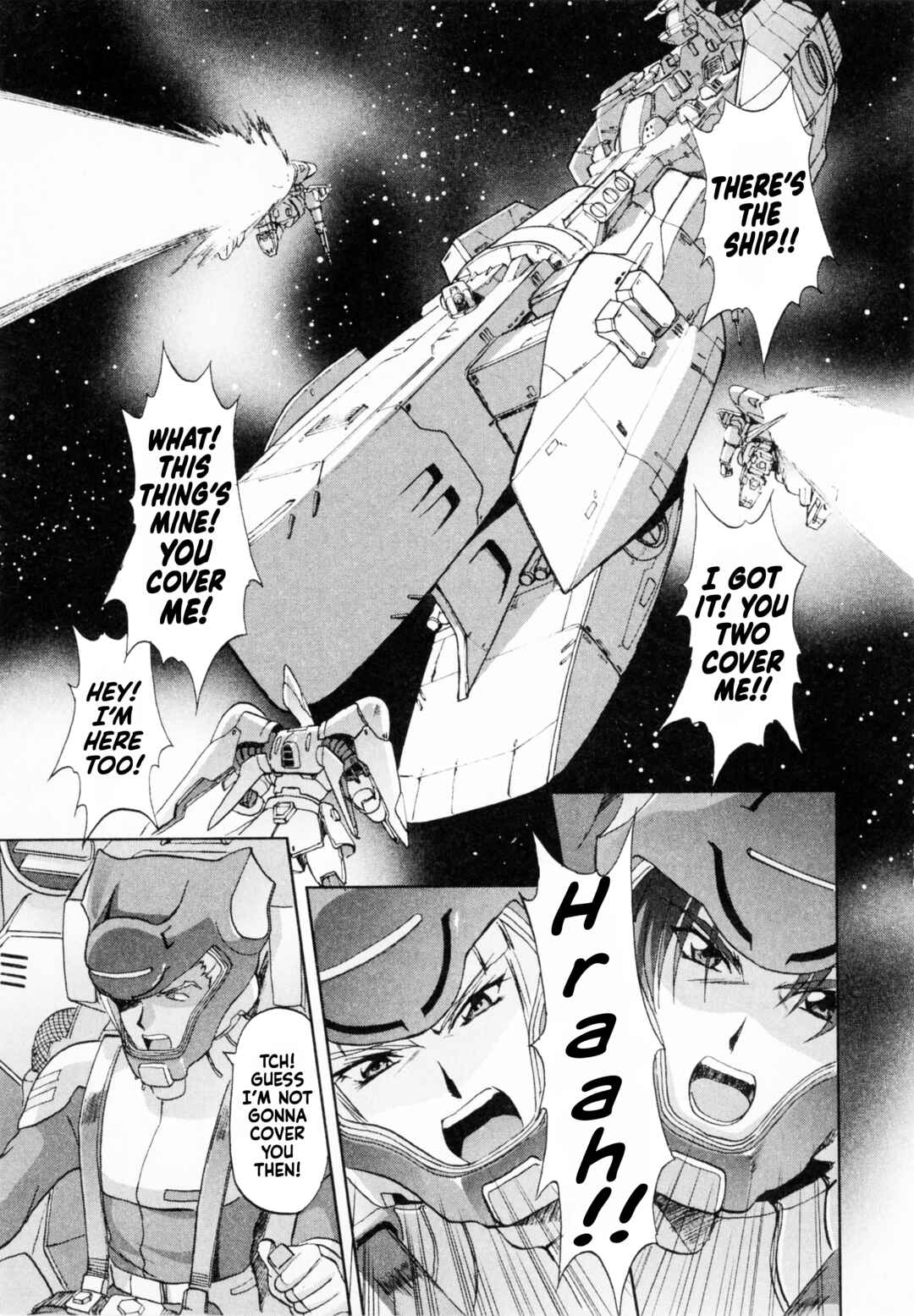 Page 23 Chapter 4 Mobile Suit Gundam SEED featuring SUIT CD