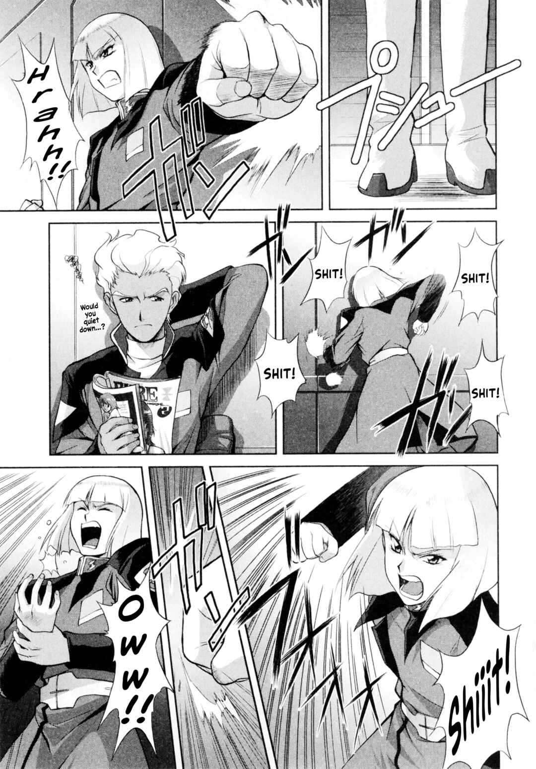 Page 3 Chapter 4 Mobile Suit Gundam SEED featuring SUIT CD