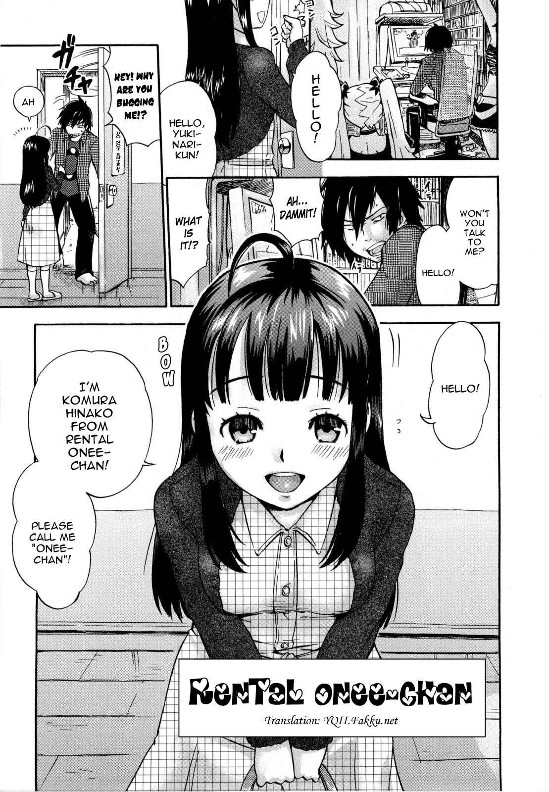Page 1 Chapter 8 Urahara