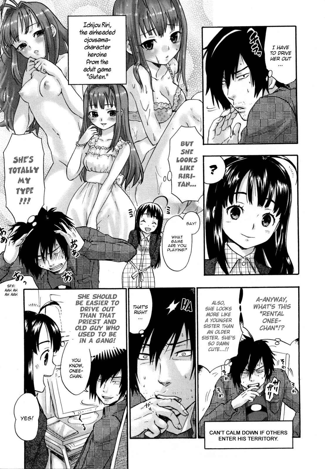 Page 3 Chapter 8 Urahara