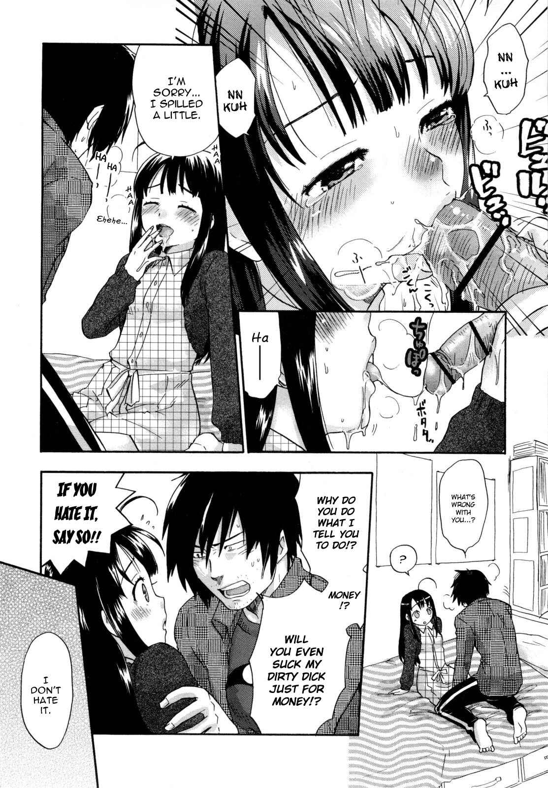 Page 8 Chapter 8 Urahara