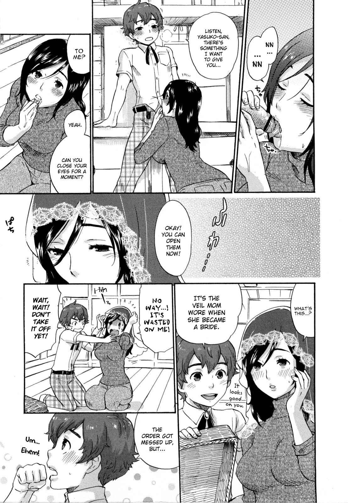 Page 17 Chapter 7 Urahara