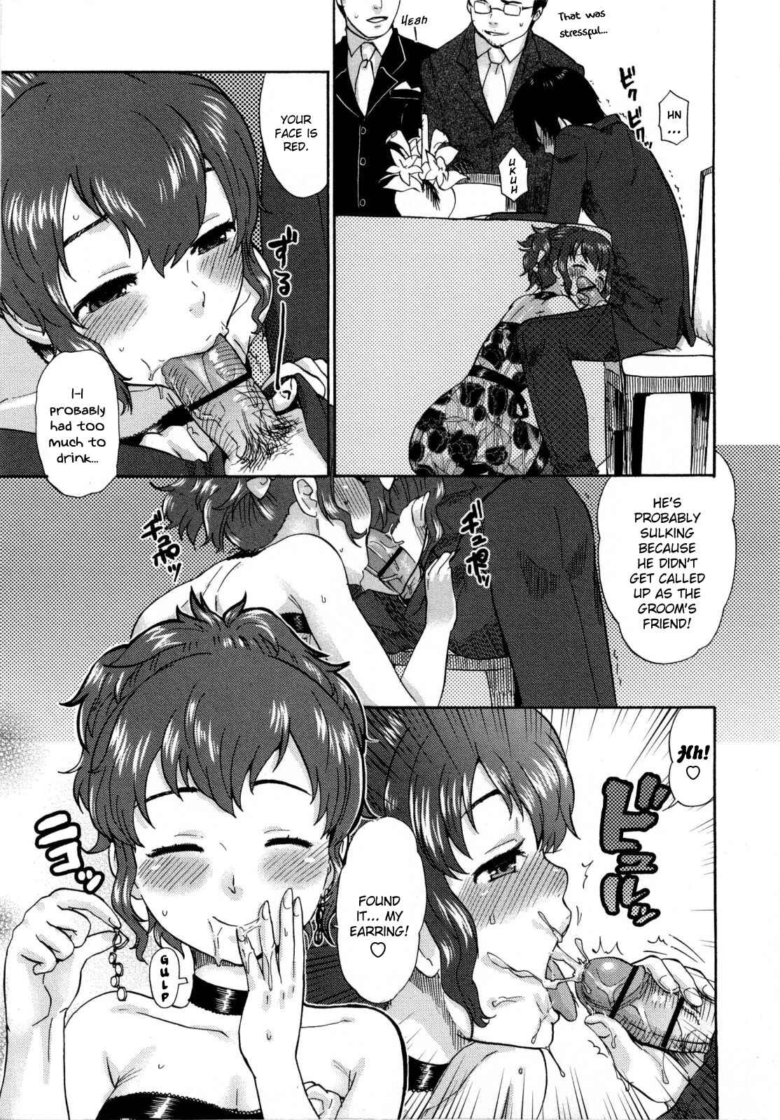 Page 13 Chapter 4 Urahara