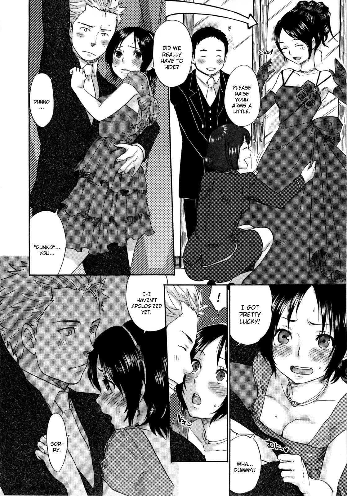 Page 14 Chapter 4 Urahara