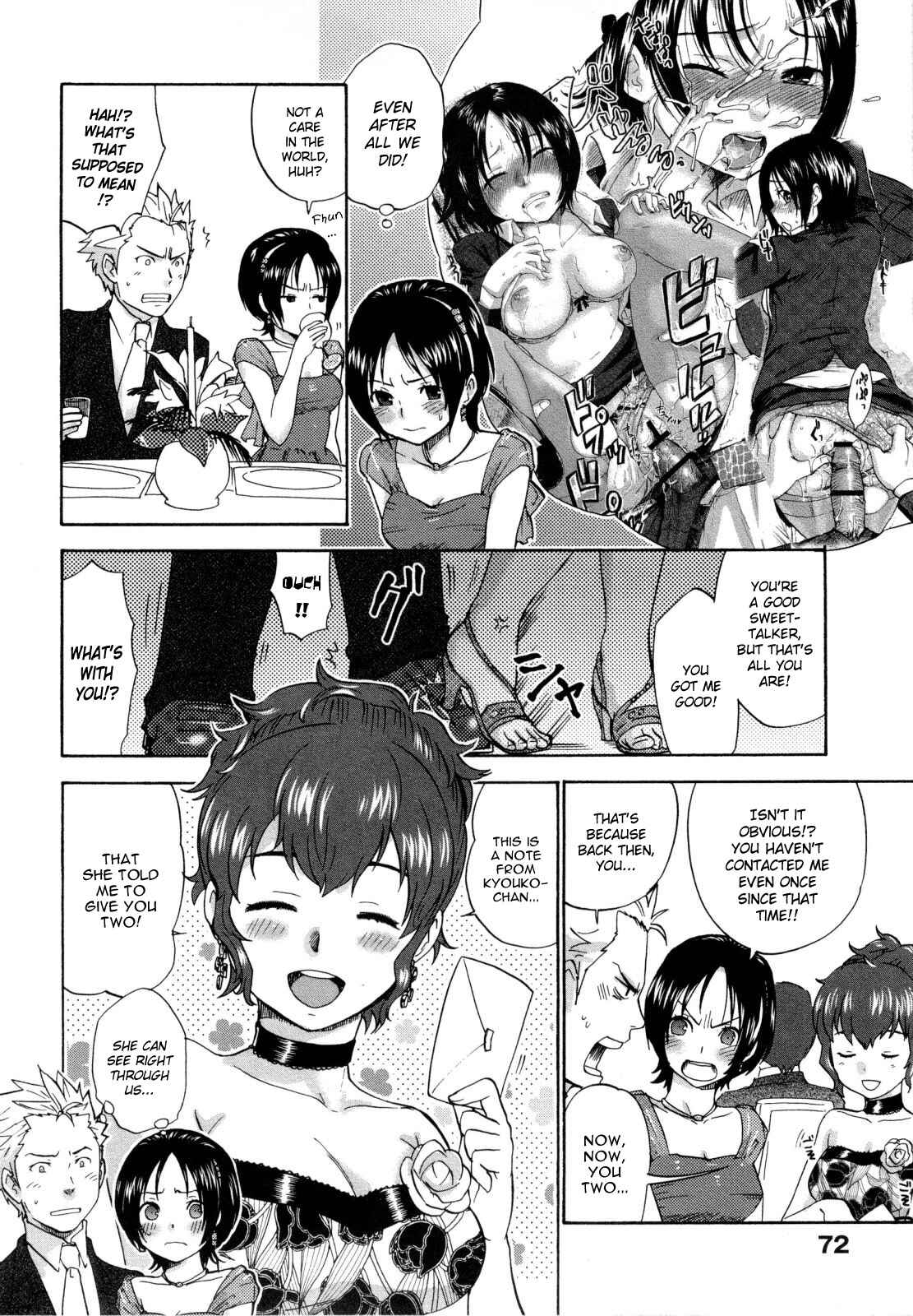 Page 8 Chapter 4 Urahara