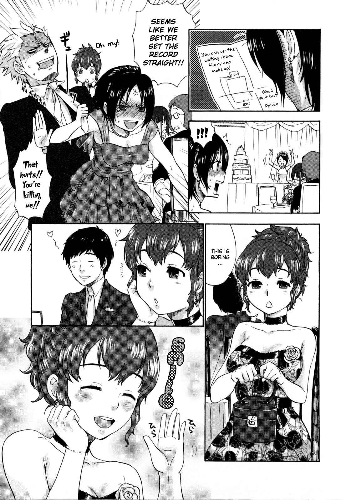 Page 9 Chapter 4 Urahara