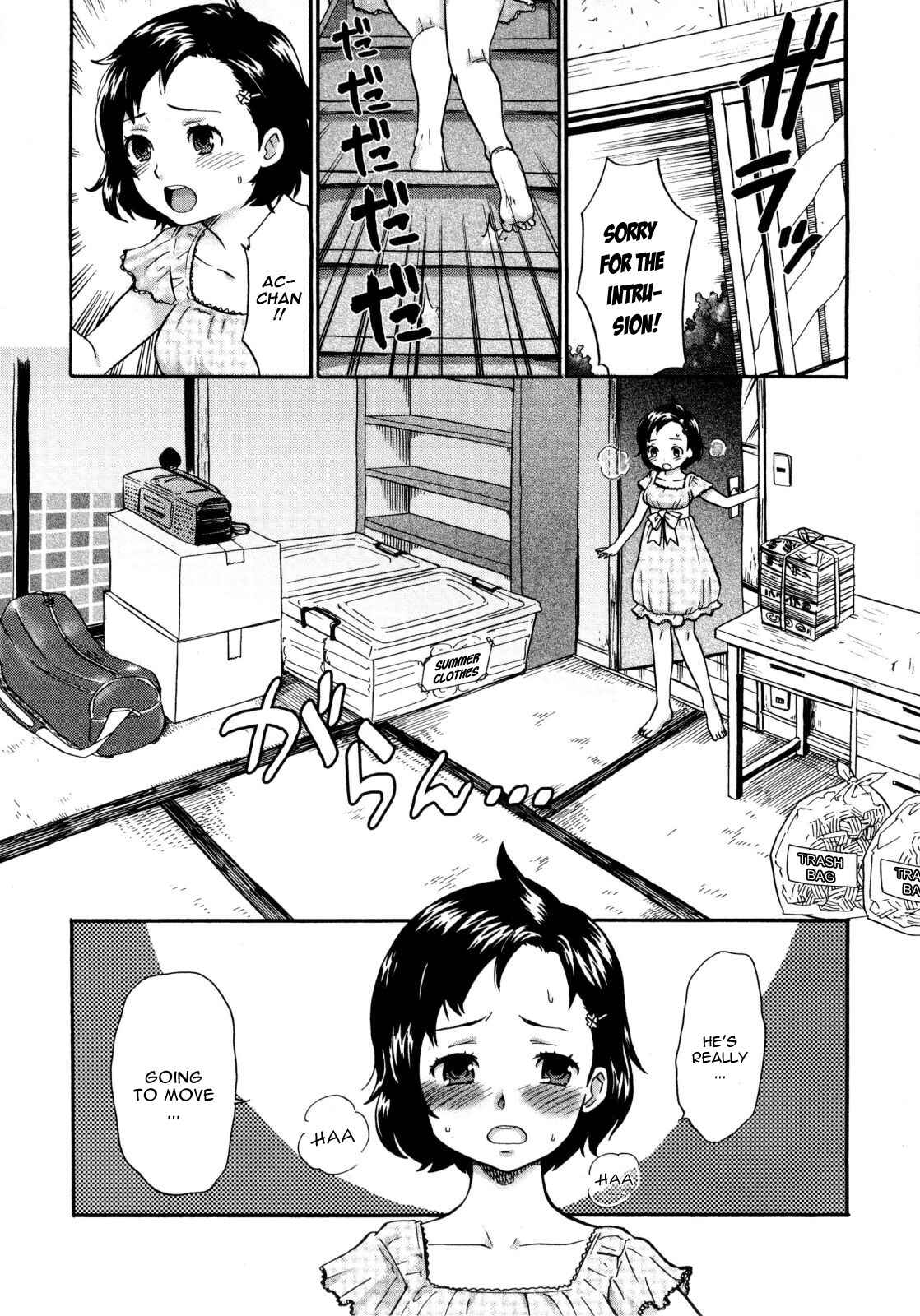 Page 4 Chapter 6 Urahara