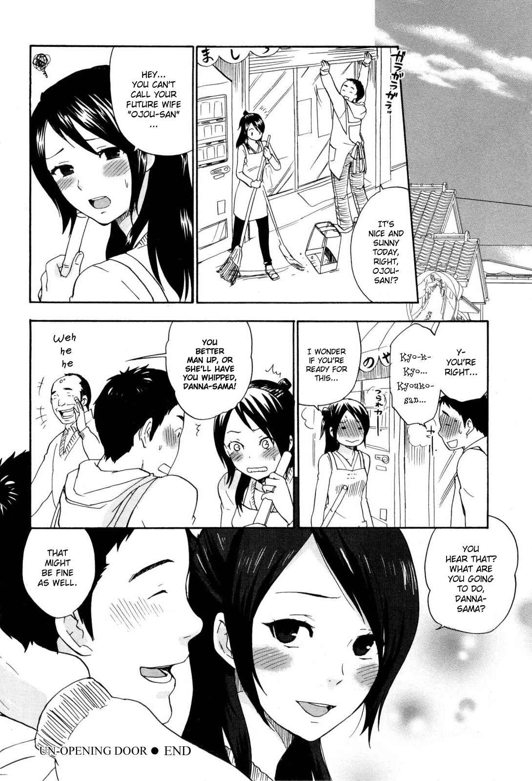 Page 20 Chapter 2 Urahara