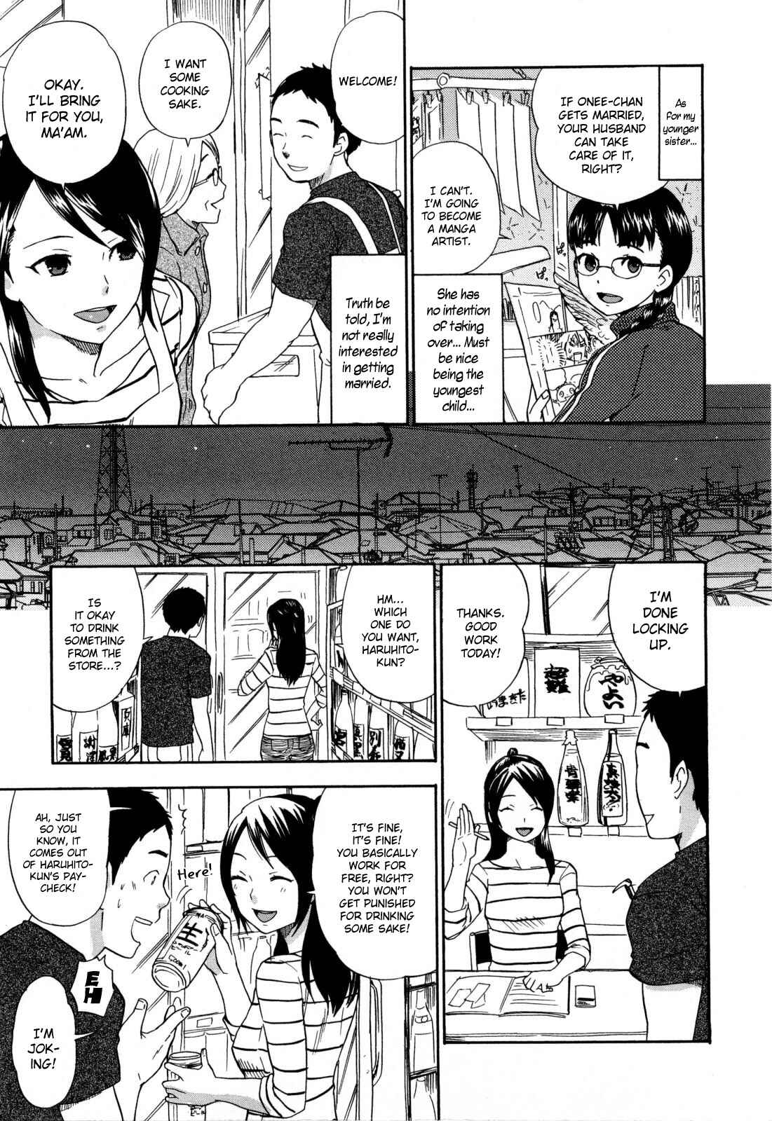 Page 5 Chapter 2 Urahara