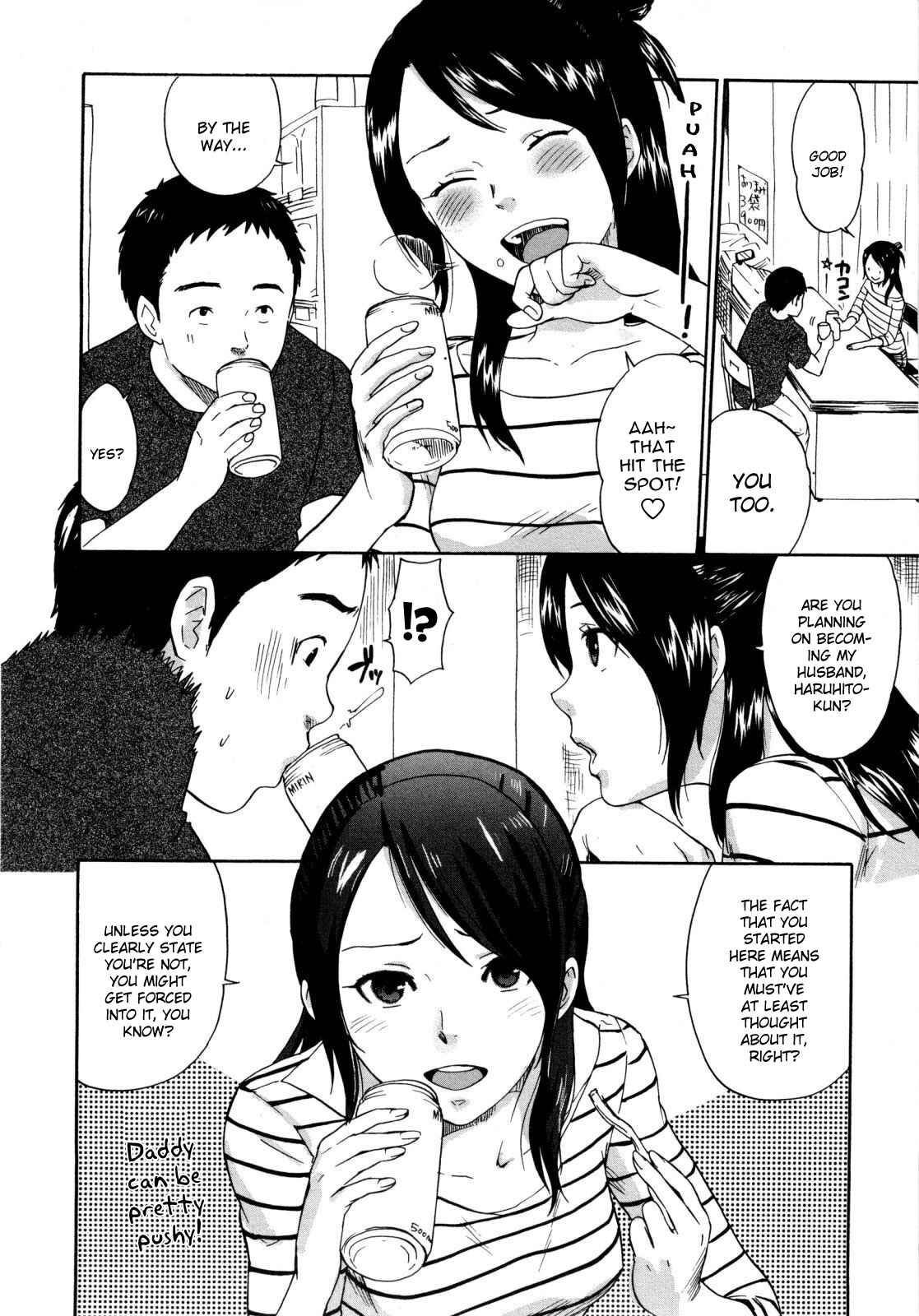 Page 6 Chapter 2 Urahara