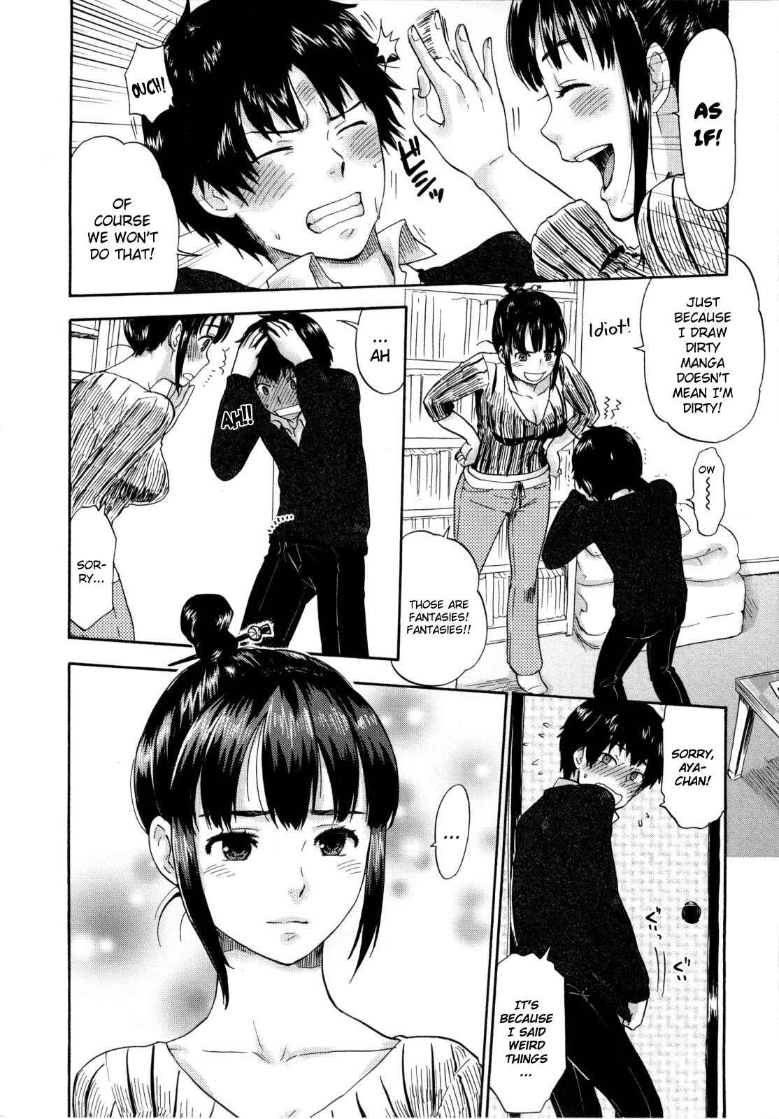 Page 6 Chapter 5 Urahara