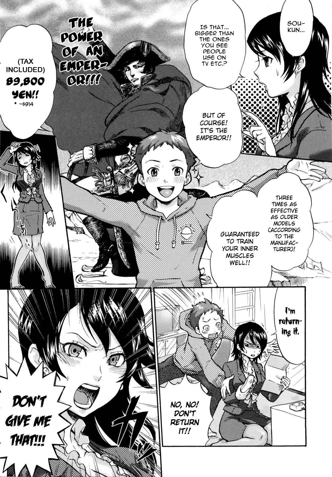 Page 3 Chapter 11 Urahara