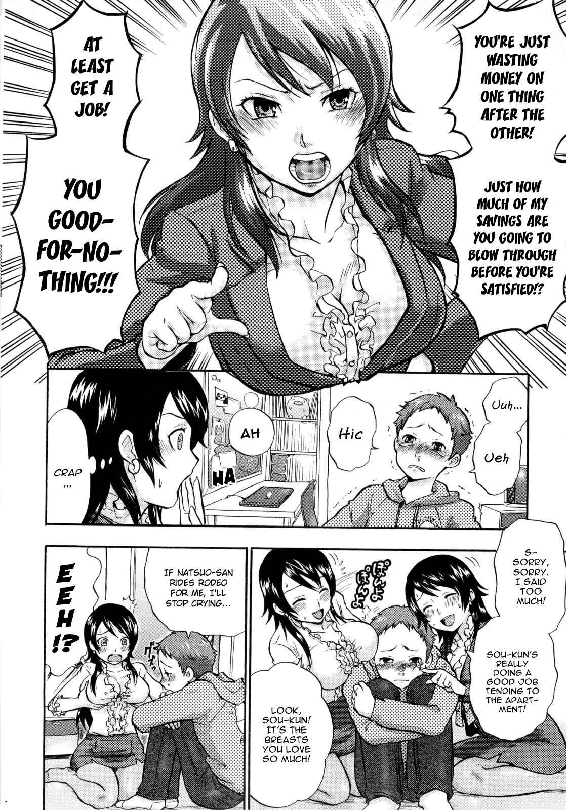 Page 4 Chapter 11 Urahara