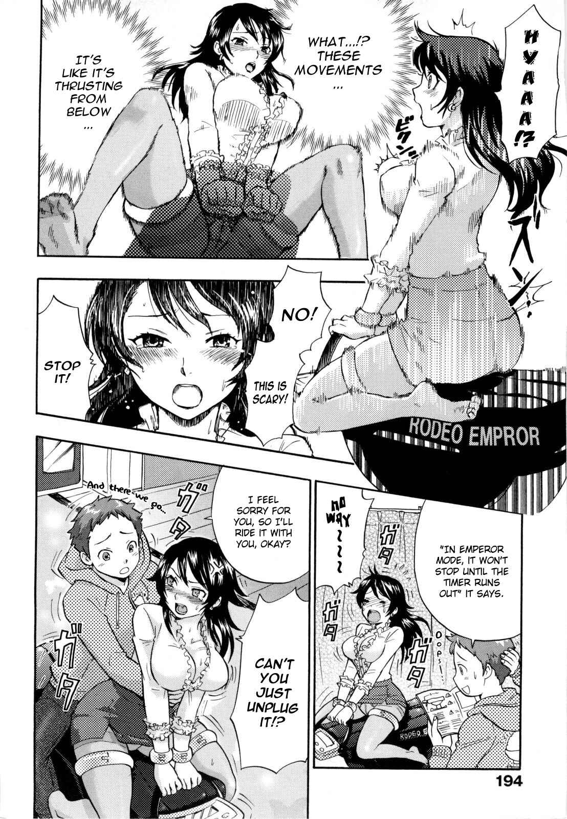 Page 6 Chapter 11 Urahara
