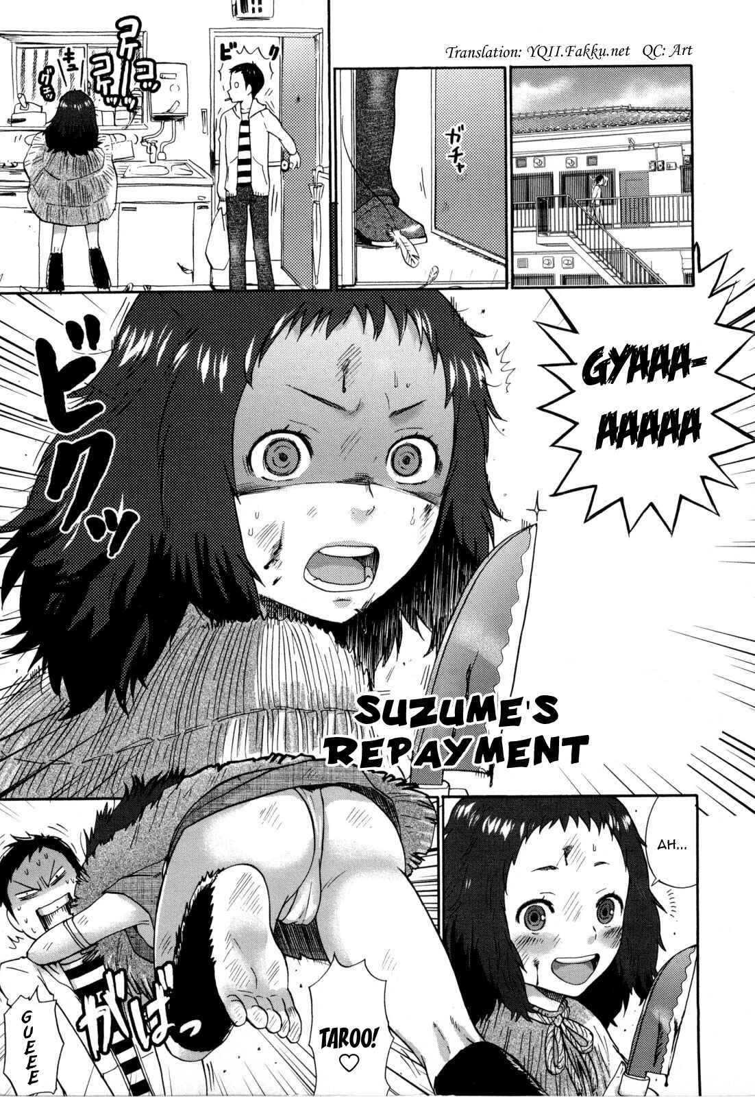 Page 1 Chapter 12 Urahara