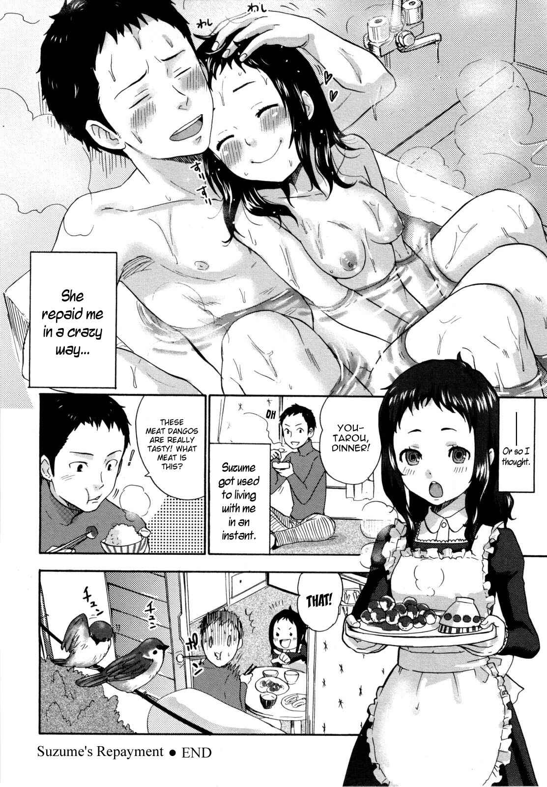 Page 16 Chapter 12 Urahara