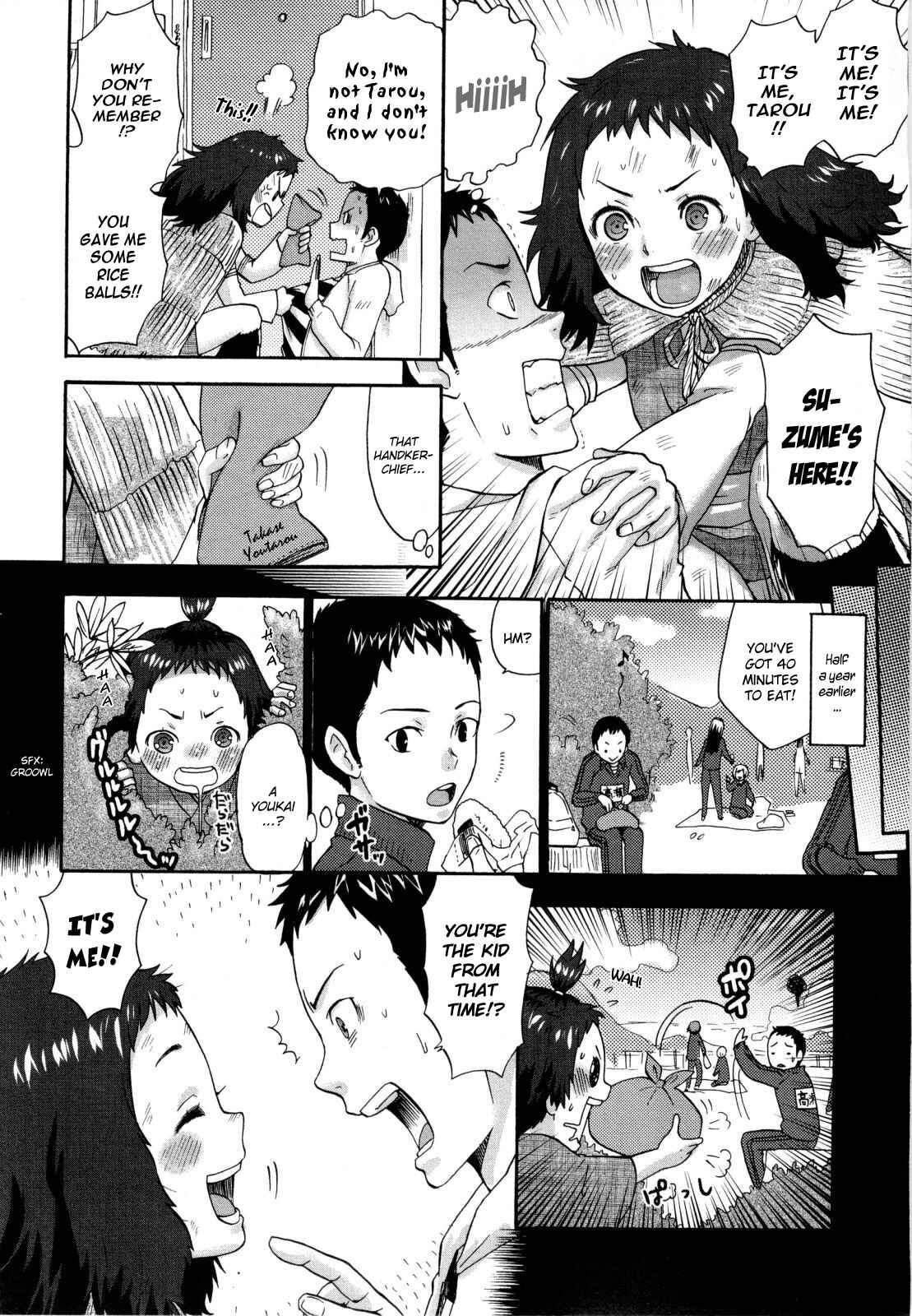 Page 2 Chapter 12 Urahara