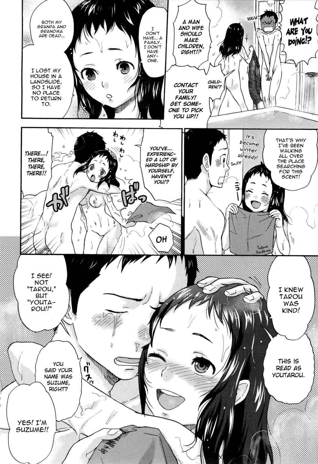 Page 6 Chapter 12 Urahara