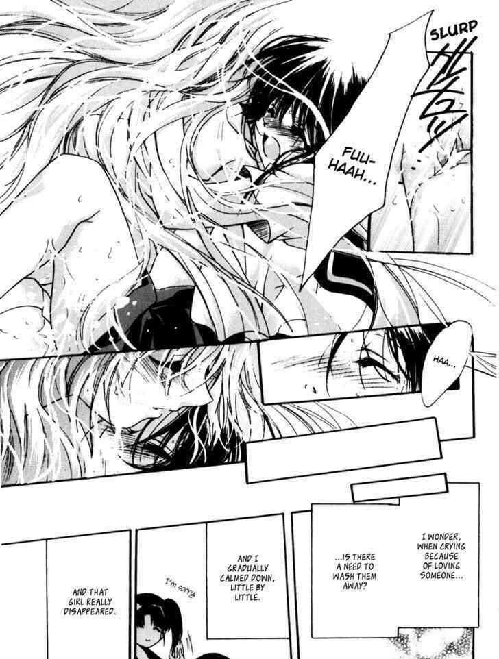 Page 14 Chapter Unknown_6f19 -Rain-