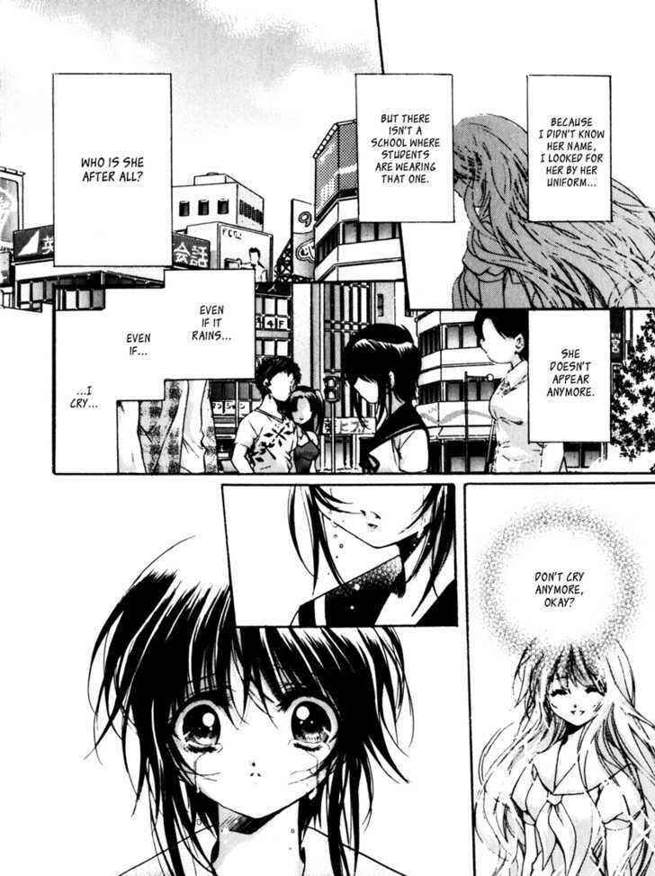 Page 15 Chapter Unknown_6f19 -Rain-
