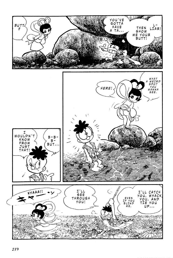 Page 15 Chapter 5 Folklore Series